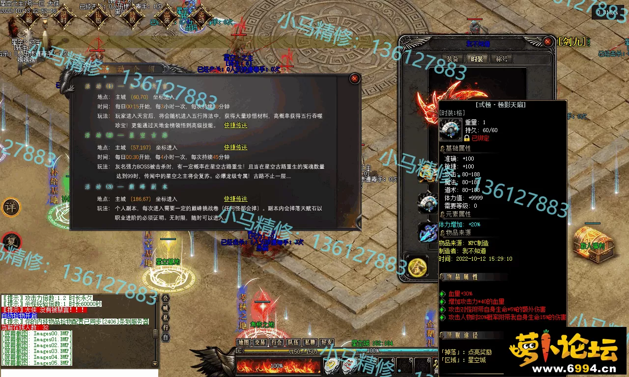 Images06.webp