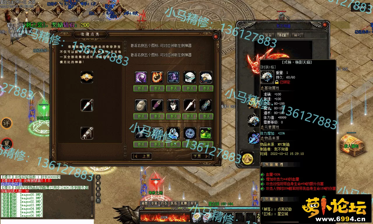 Images07.webp