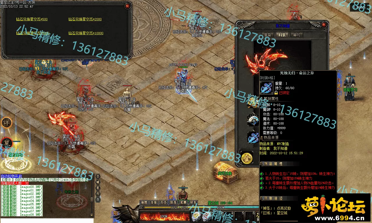 Images09.webp