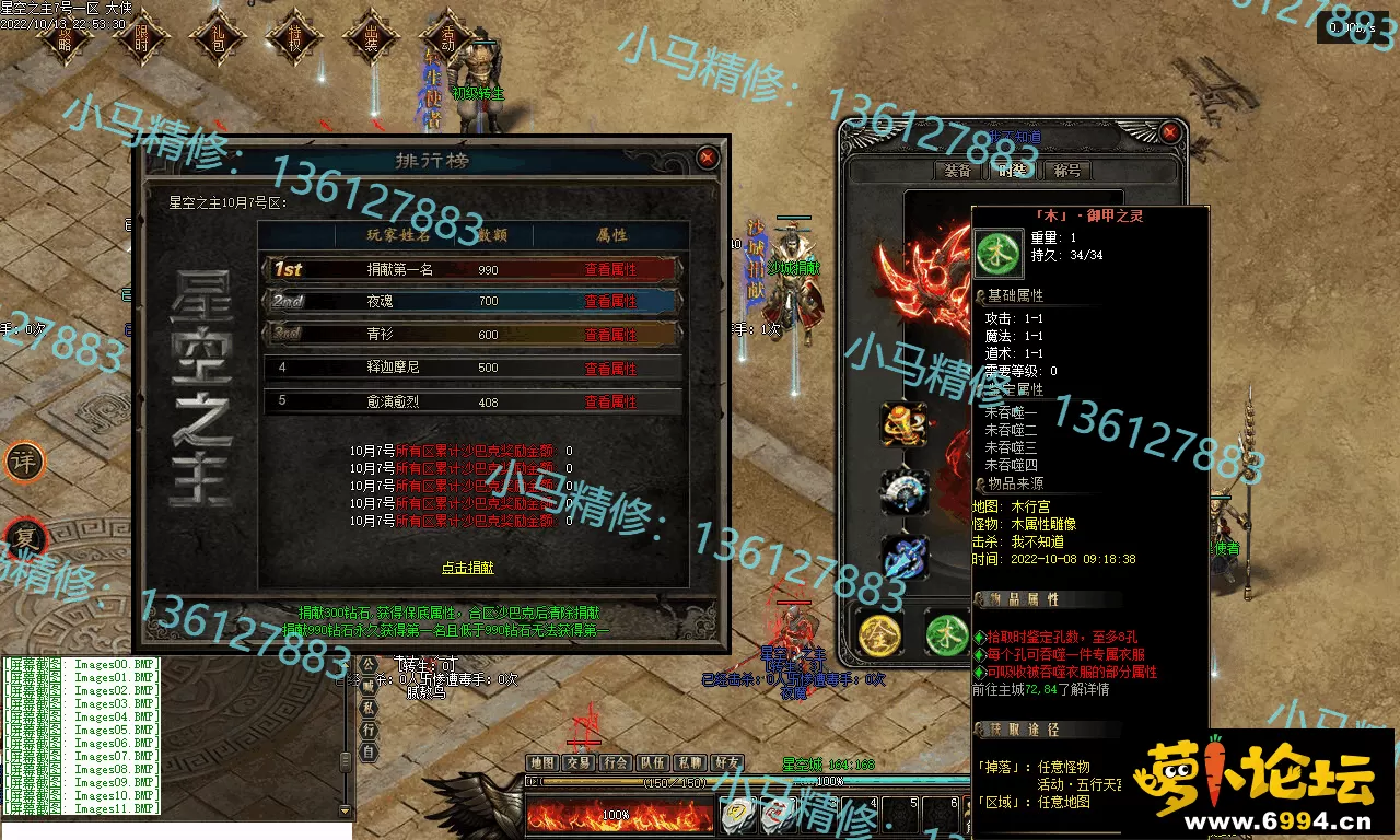 Images12.webp