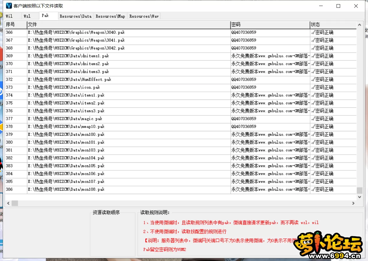 1665839155974.webp