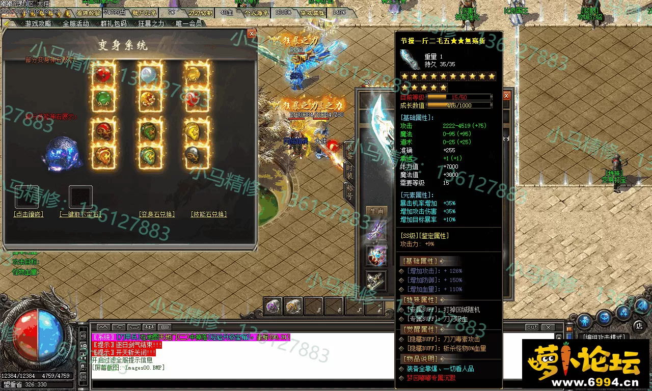 Images01.webp
