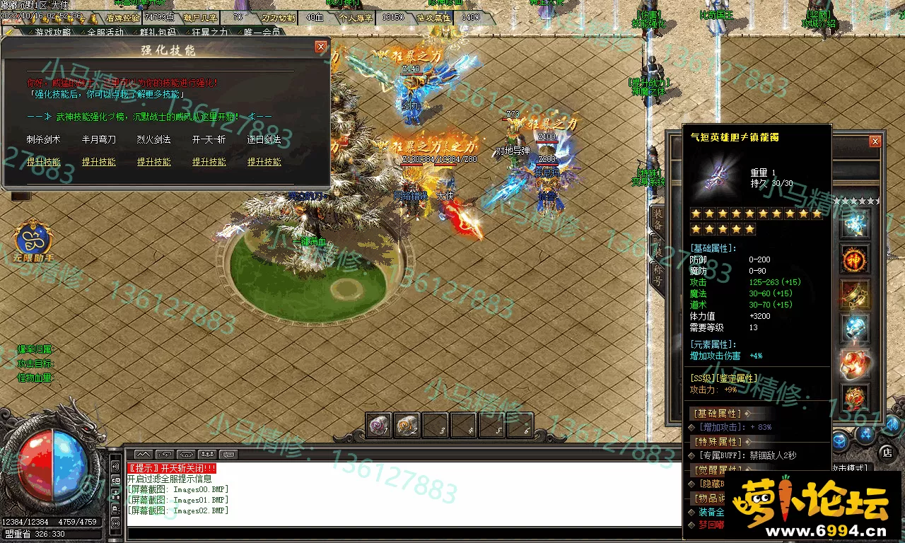 Images03.webp