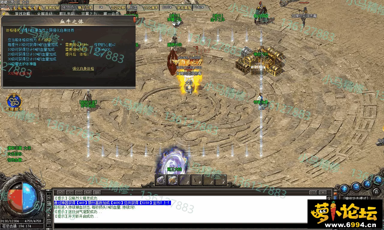 Images11.webp
