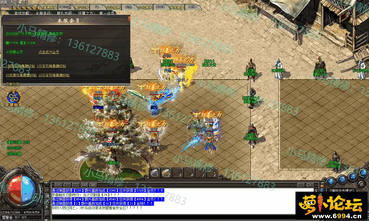 Images13.webp
