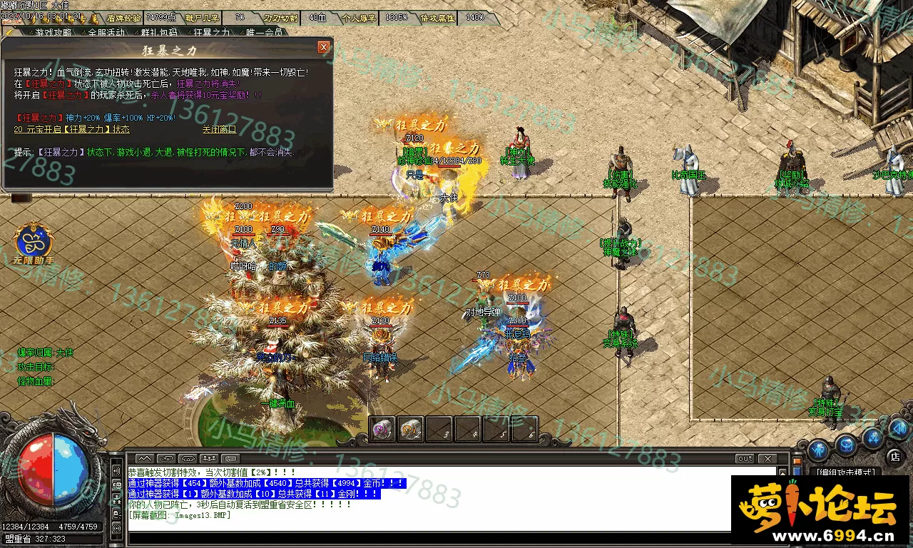 Images14.webp