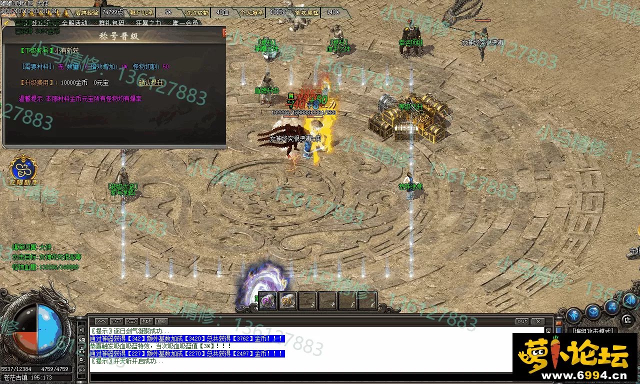 Images12.webp
