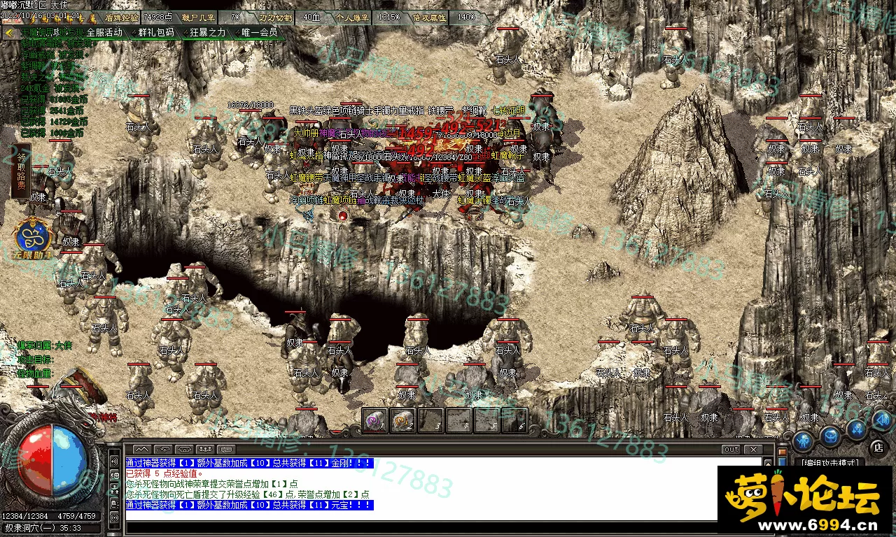 Images18.webp