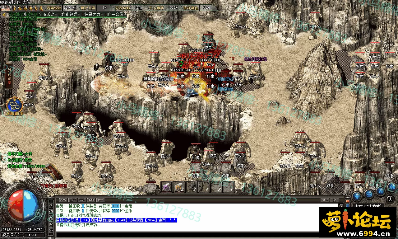 Images19.webp
