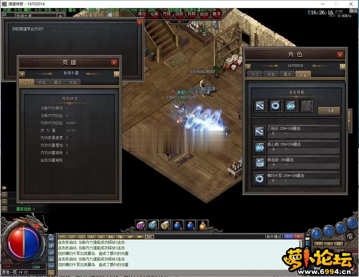 145703tlyyu0igyp4wixxl (2).webp