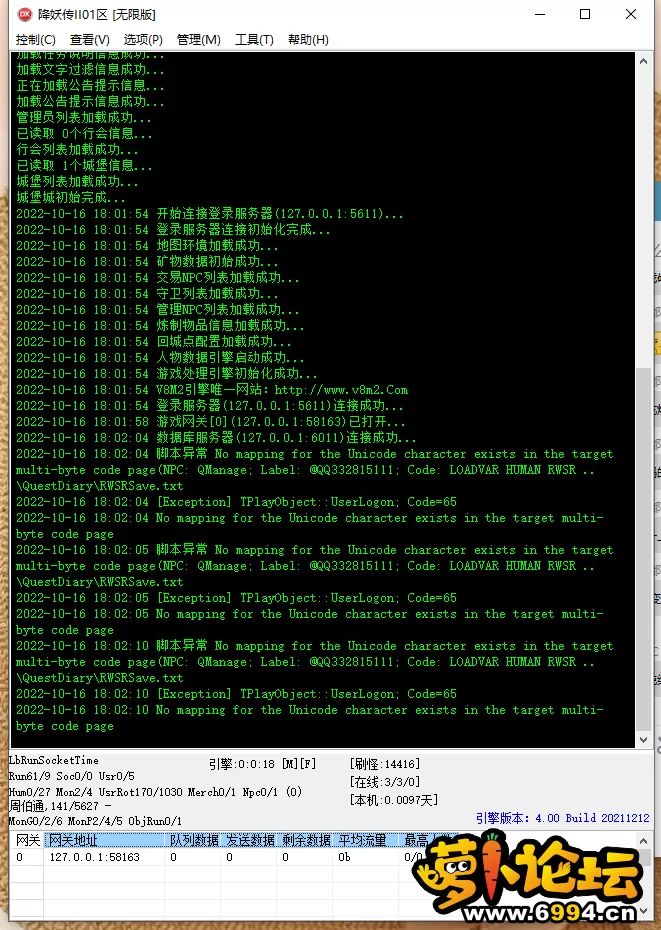 IKSDTTRR_O3Y]~5OQT(TD$J.webp