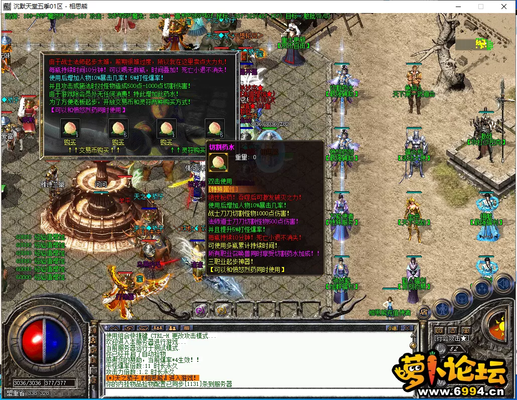 8.webp