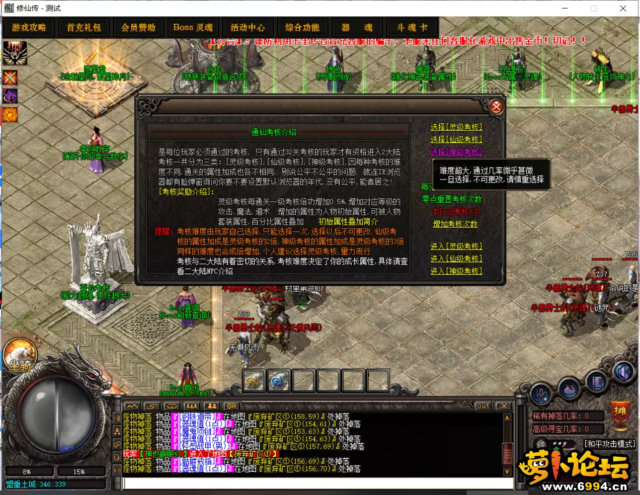 1666164760082.webp