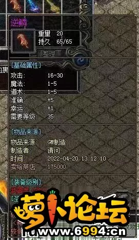 102532x89rfktiaftcbzb6 (3).webp