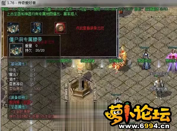 102533zy2r6eeoe5oy6dr8 (3).webp