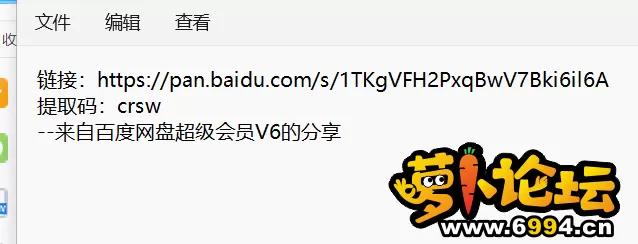 $F1QOV8TKQ6A_17HBL][QJB.webp