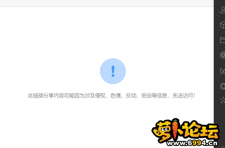 1666184134791.webp