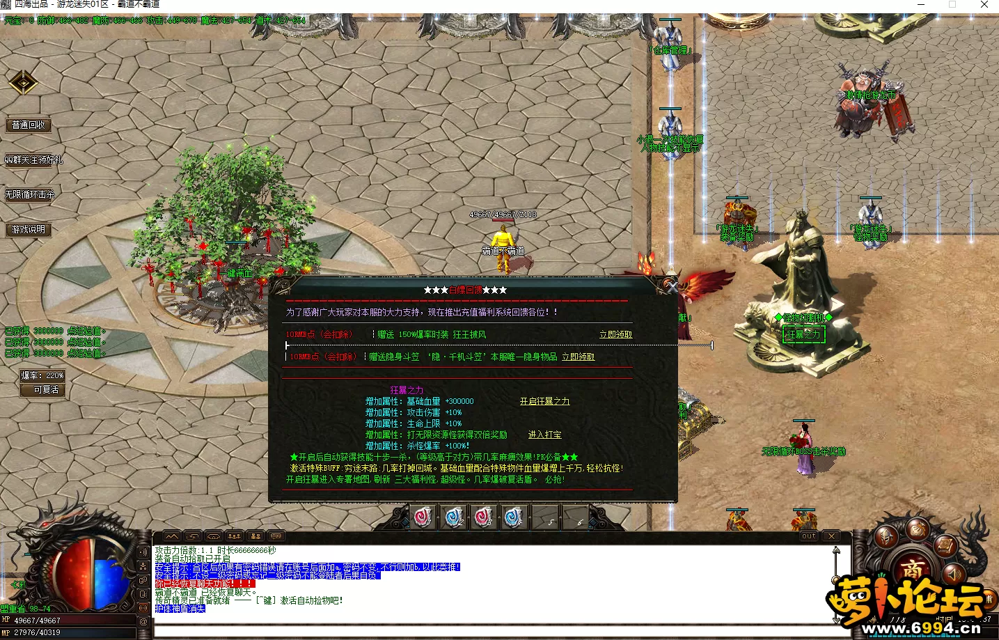 2.webp
