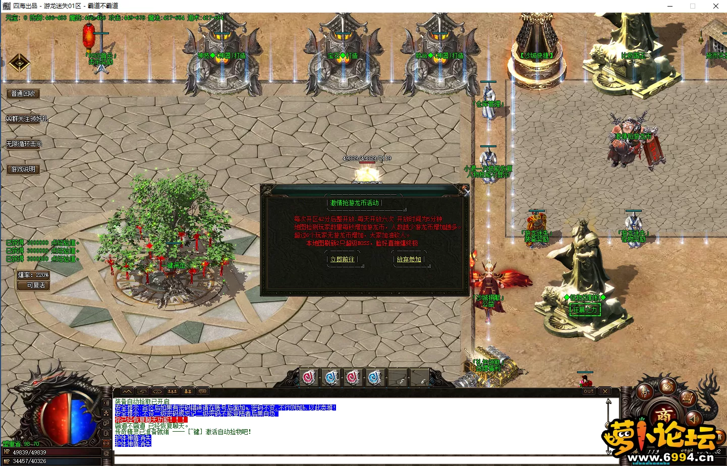 3.webp
