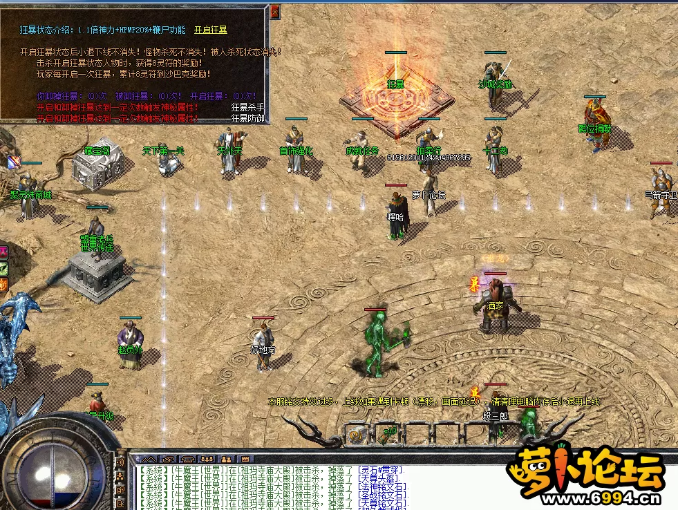 8.webp
