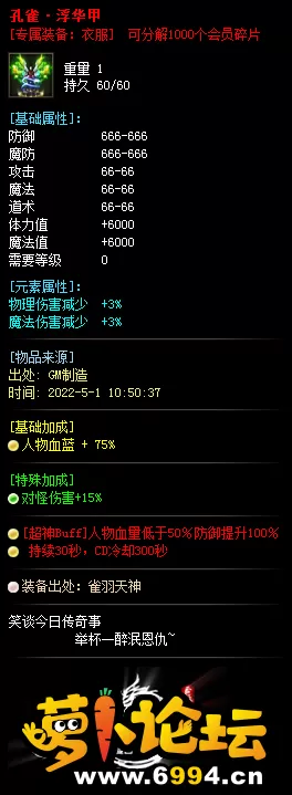 2.webp