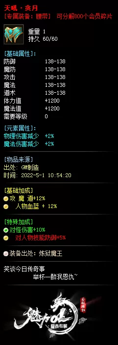 8.webp
