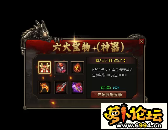2.webp