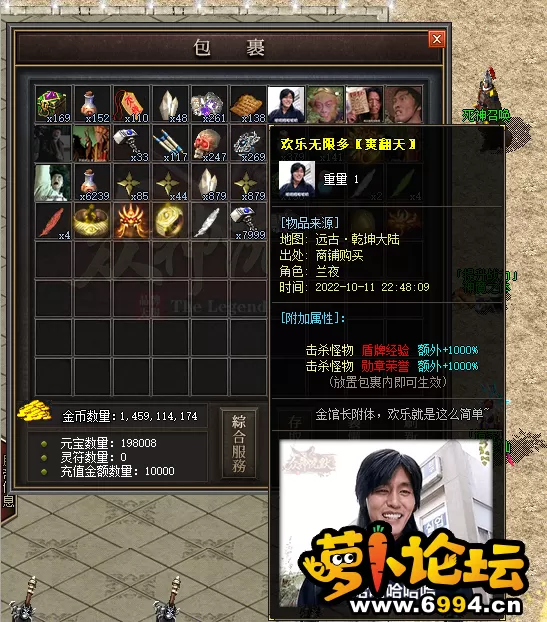 QQ图片20221021193135.webp