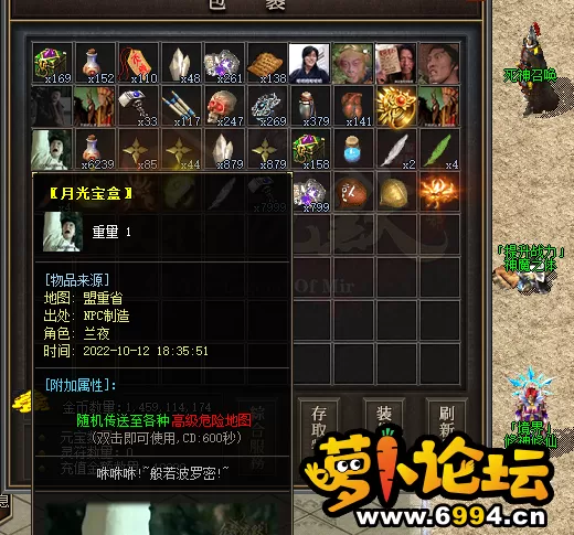 QQ图片20221021193144.webp