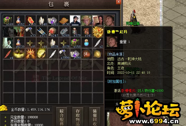 QQ图片20221021193139.webp