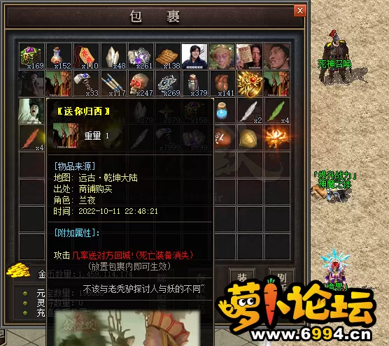 QQ图片20221021193149.webp