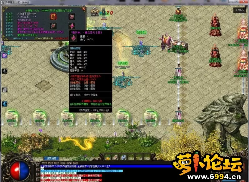 image.webp