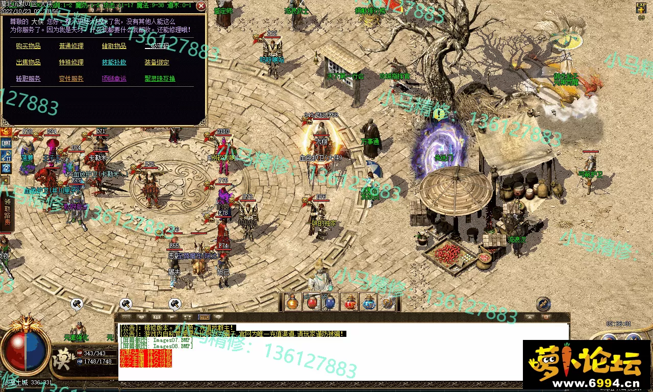 Images09.webp