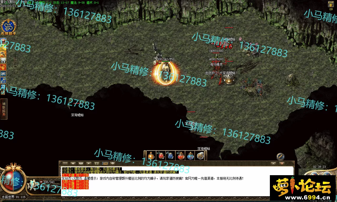 Images32.webp