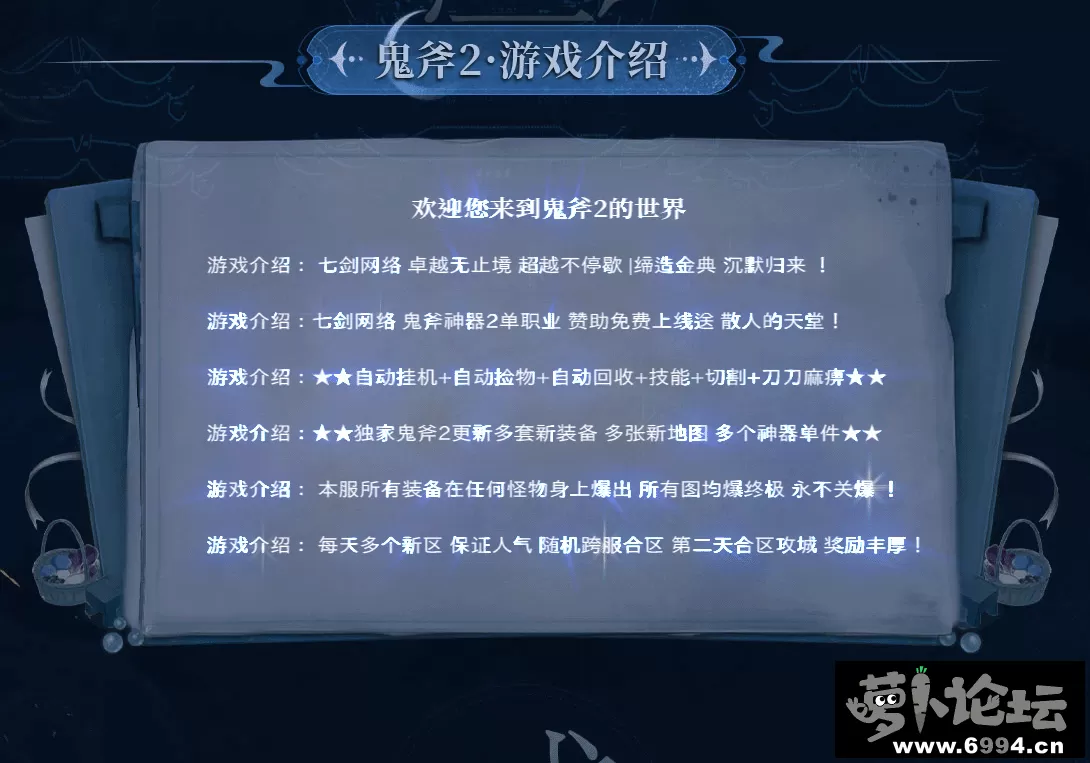 微信截图_20221023170310.webp