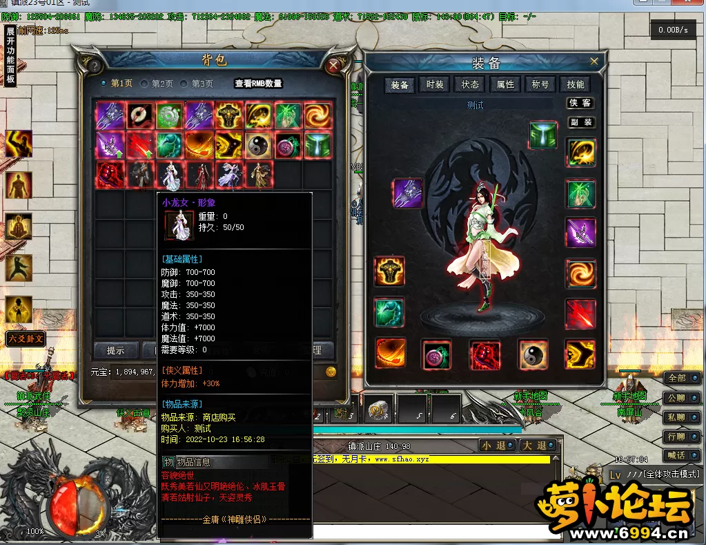8.webp