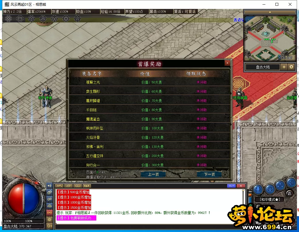 8.webp