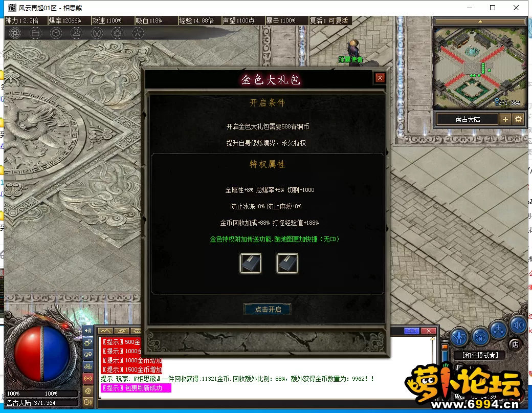 7.webp