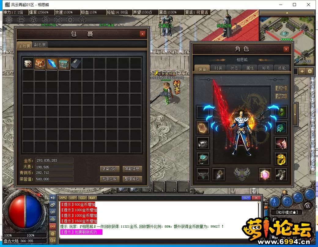 5.webp