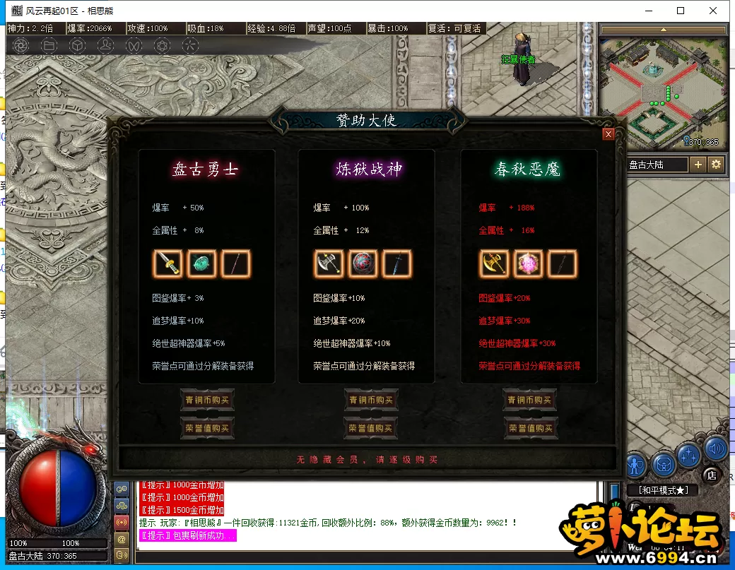 6.webp
