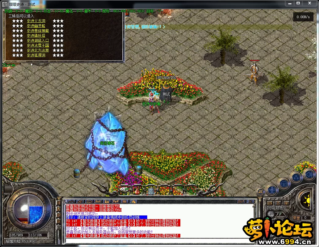 O7A%~(Q2E6[3BFR`}UL7[IH.webp
