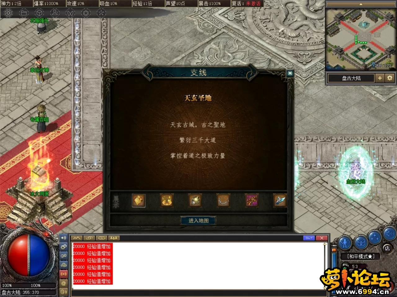 Snipaste_2022-10-24_21-47-18.webp