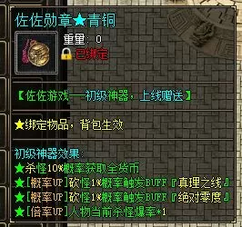 背包神器.webp