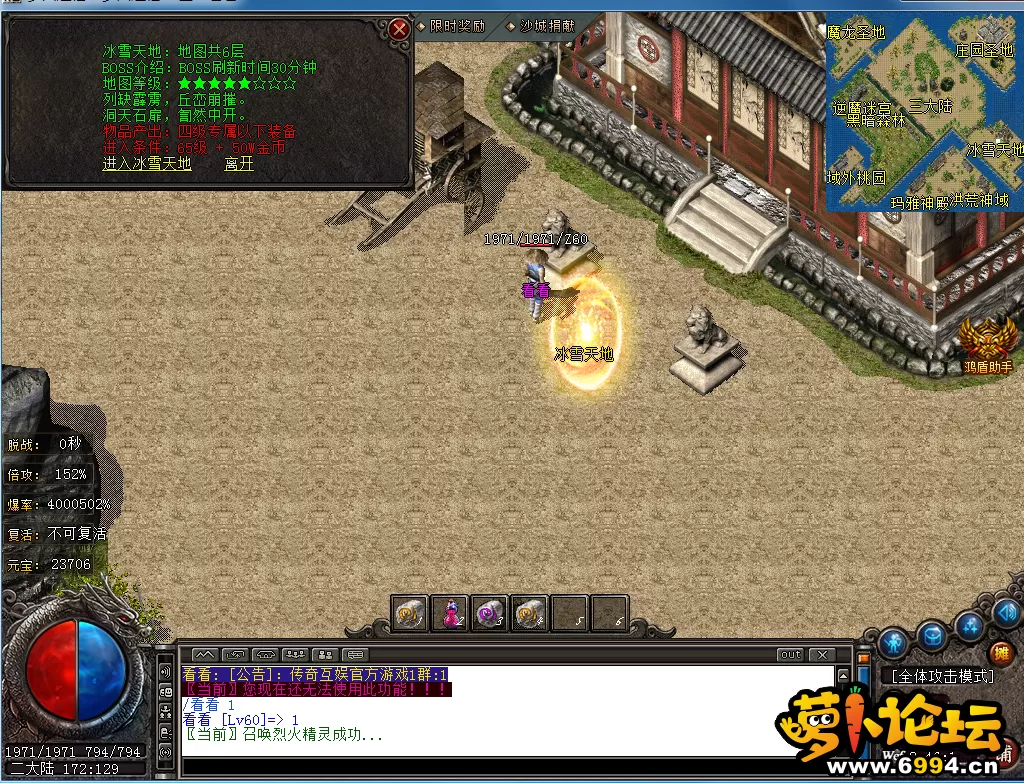 2CXY0P4RP22[8B5SPL920_N.webp