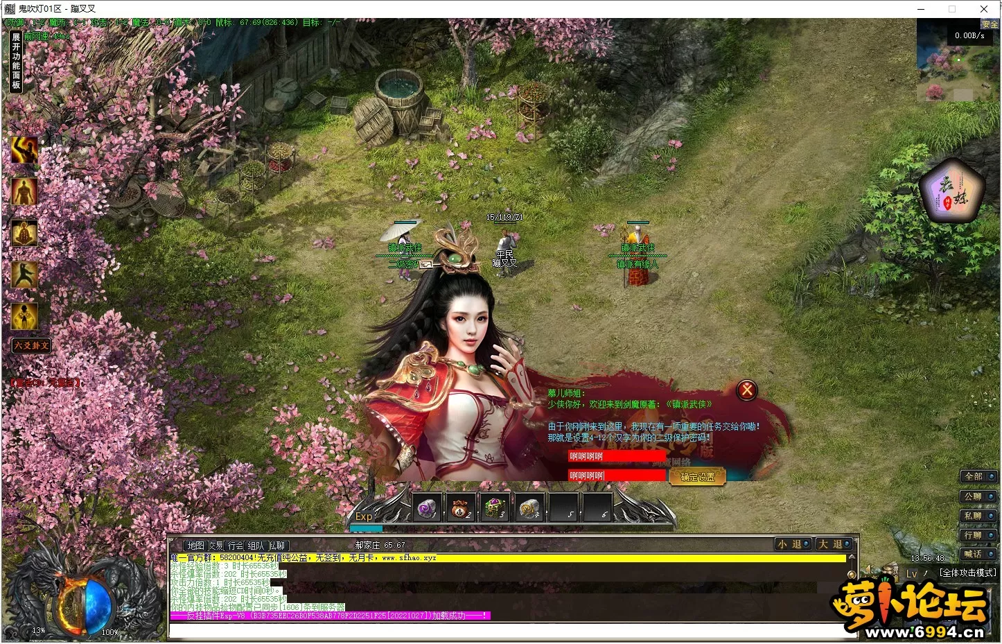 image.webp