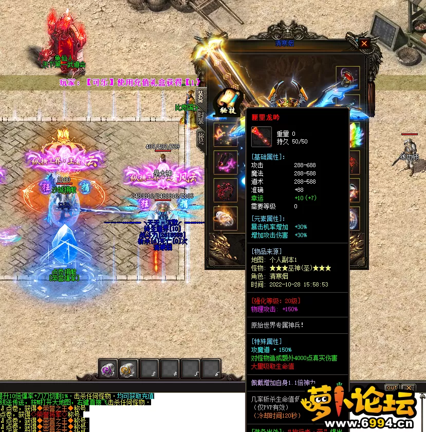 77.webp