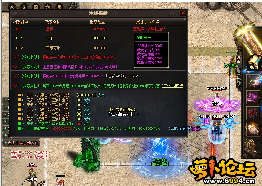99.webp
