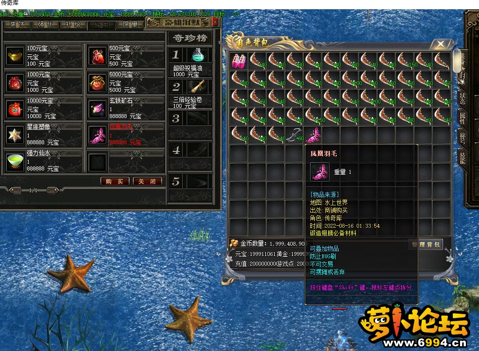 8874.webp