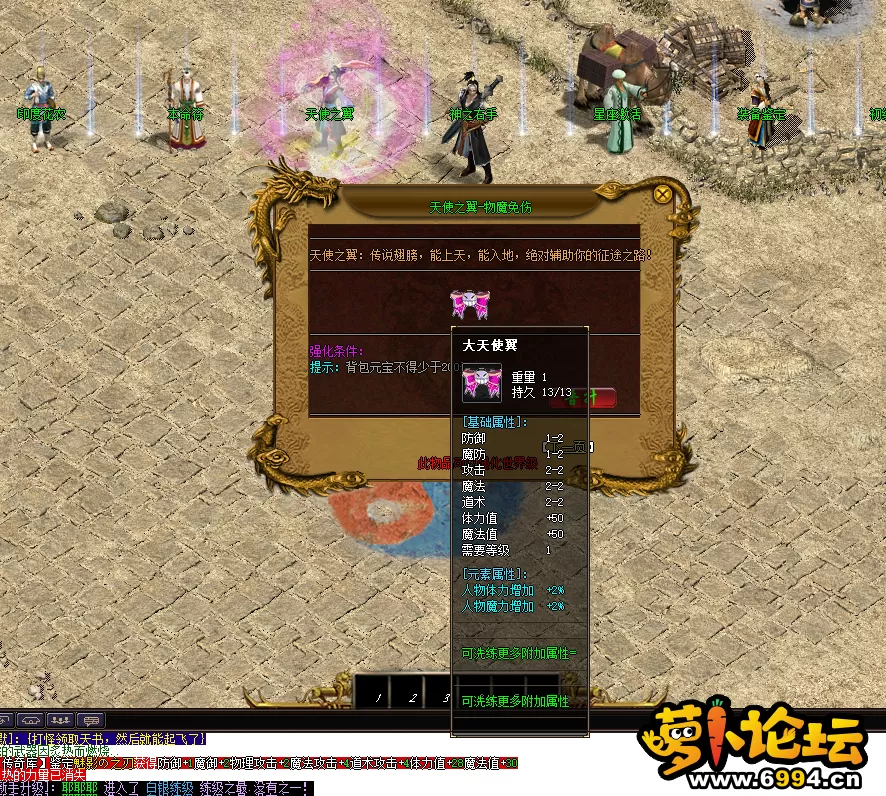 QQ图片20220816012823.webp