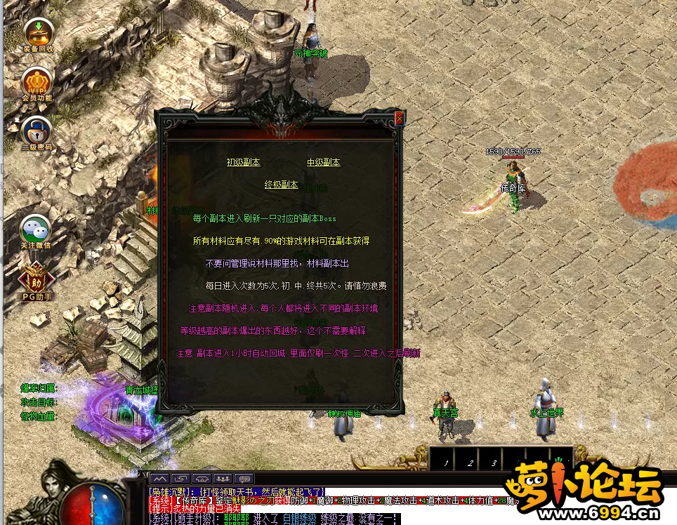 QQ图片20220816012851.webp
